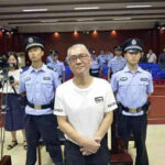 程瀚将下属变成“家臣”，女警察当姬妾 – 中国公安局长权太大！