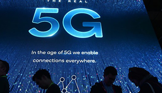 5g