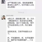 湘江决堤凸显三峡大坝危在旦夕！内部人士：炸不知咋炸 拆不知咋拆 维护也不知咋维护 十分危急！