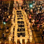 香港大规模民众集会抗议