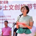 扶绥副县长陈英老公是谁？ 该女33岁就官至副县长，中专毕业，受贿被抓超强硬 背景离奇网民热议