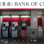 香港挤兑潮 - ATM不工作