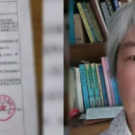 女教授黄椿转发香港示威图片 被脱光衣服拘留 – 光贵阳一地就拘留一万多转发香港示威图片的贵州人！