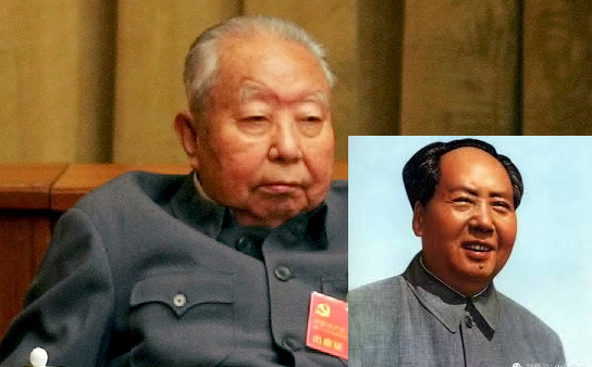 华国锋和毛泽东