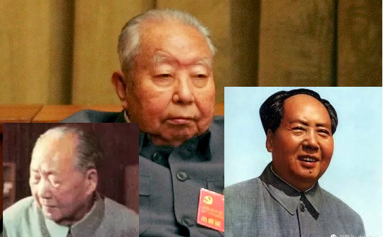华国锋和毛泽东