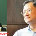 刘美珣因为教导习近平法学博士而臭名昭著，其同事许章润为维护清华声誉宁死不屈