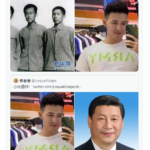 一张清晰度最高的习近平私生子褚阳的照片