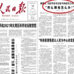 紧张了！ 习近平问：“那么粮食怎么办？”