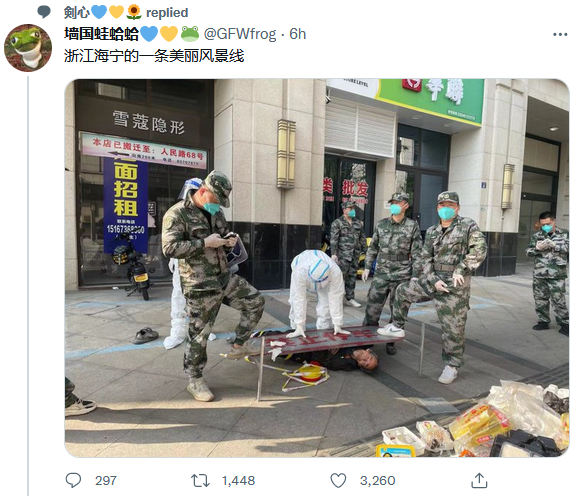 上海大屠杀，军警肆意凌辱上海人