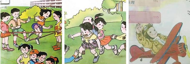 炸了：中国小学教材插图，竟有女生走光男生摸胸