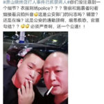 挨打的没打人的伤重？胡锡进：这玩法让人服了