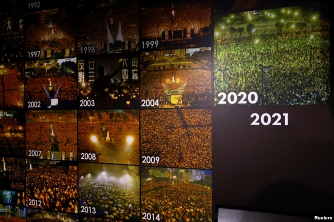 资料照：香港六四纪念馆内展出的香港历年举行的纪念六四天安门事件烛光会的照片。（2021年9月5日）