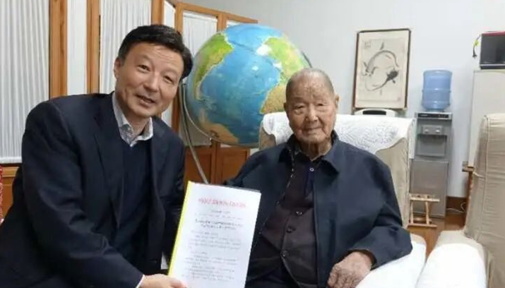 105岁元老宋平 巧妙用习近平自己的话 传递了一个信息…