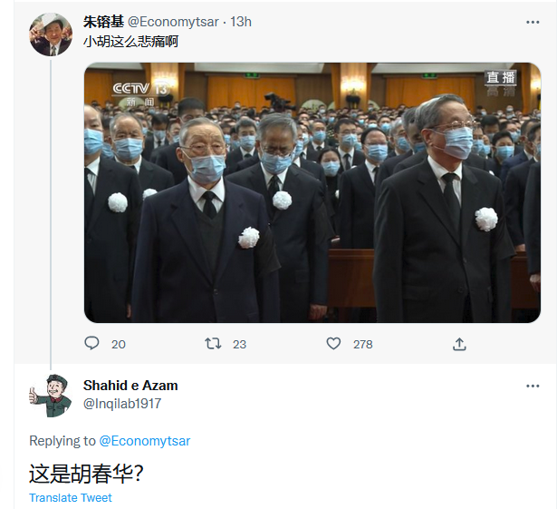 胡春华退出历史舞台