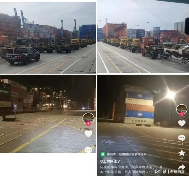 中国各大货柜码头空柜堆积如山