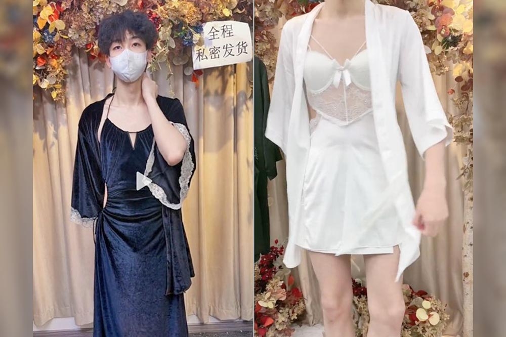 在嚴格監管下，中國直播販售女性貼身衣物的業者，為了符合規定只好找男模來展示。（合成畫面／取自抖音）