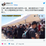 中国偷渡客占据难民营