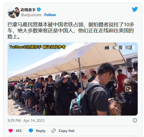 中国偷渡客占据难民营