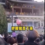 习近平到军队现惊人一幕，网友：西朝鲜名副其实；猪头已经成为金三胖第二