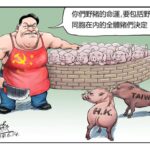 红二代和元老公开否定习近平？习杀气腾腾迎战；胡锦涛危矣！