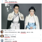 王芳、周小平接受俄罗斯媒体采访，声称马里乌波尔歌剧院是北约轰炸的