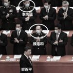 中国官方终于承认：火箭军谋反；清洗掉了整个火箭军高层