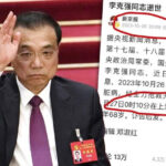 习近平可能梦到了习近平