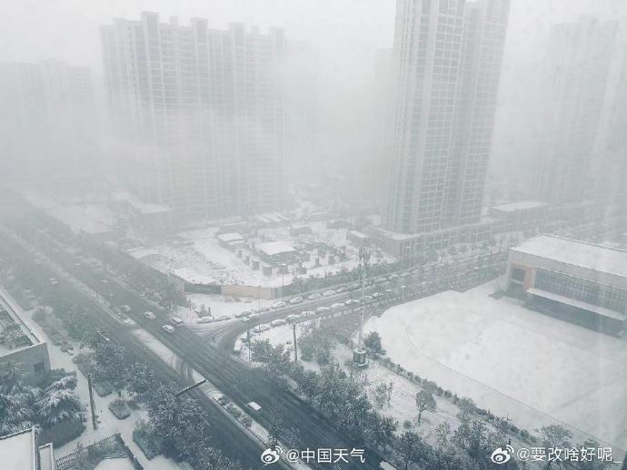 西安罕见“下雷打雪”吓坏网友：发家于秦岭山脉的习近平将死