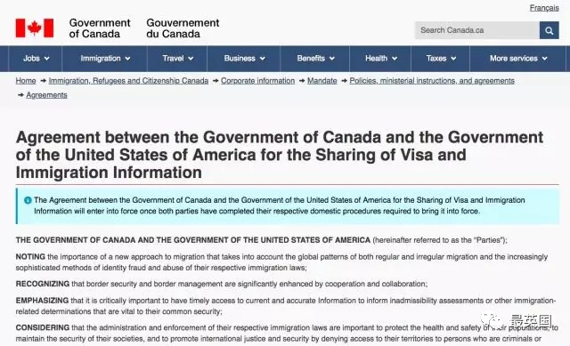 关于五眼联盟签证，这则消息刷爆网络