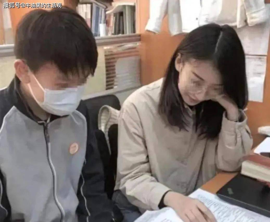 上海女老师出轨16岁学生后续：2年前闪婚曾是海王，婚纱照曝光