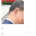 习近平失去军权再添实证，缺席重要军委会议，军中习家军全部被抓！