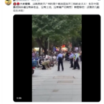 中共警察三枪击毙跪地乞讨老太太视频曝光