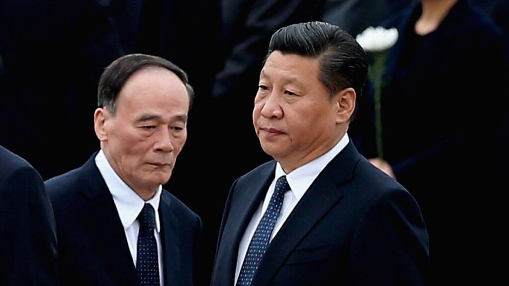 习近平王岐山