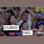 习家族权力布局的双保险：习明泽高层做官、齐明正基层打拼