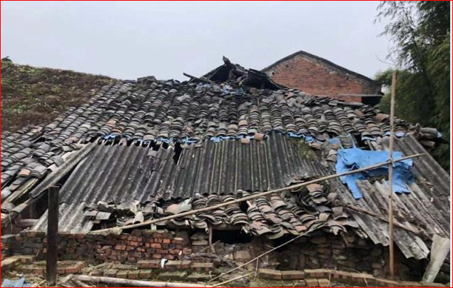 四川自贡现4.3级地震