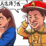 习近平只听赞歌，新华社社长傅华“杀死”内参