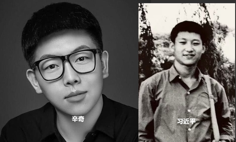 杀害于朦胧的凶手辛奇是习近平的私生子