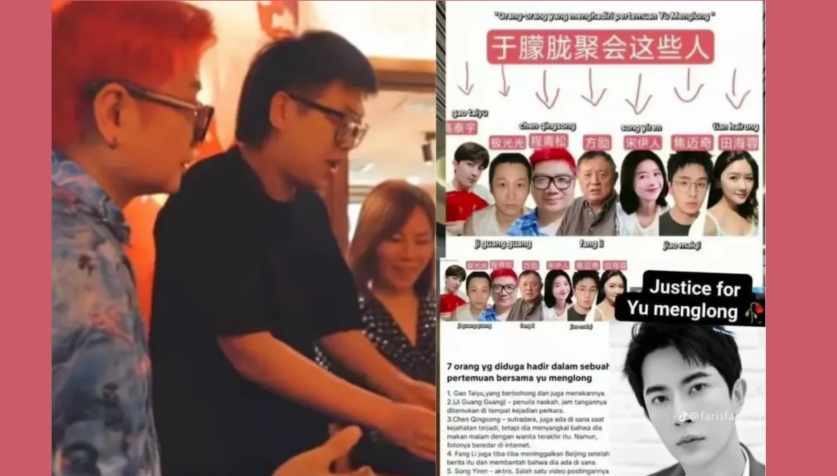 杀害于朦胧的凶手辛奇是习近平私生子 - 17人局