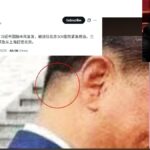 习近平中风，温家宝现身；天安门戒严，向北京方向高速全封！