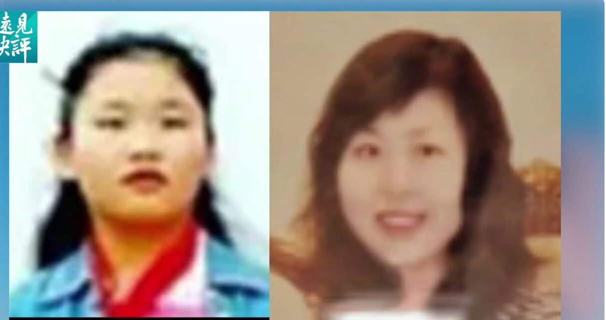 习近平女儿习明泽