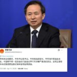 李干杰、王小洪双双落马； 胡春华铁腕夺权凌驾习近平之上