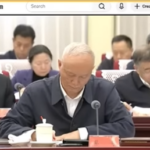 中共通过《经济学人》暗示：习近平即将在五中全会辞职