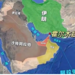 哄习近平？墙内宣传中国军舰硬刚美国成功，护航四艘邮轮成功闯过美国封锁！