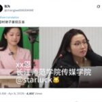 李林恩传媒学院2023级学生，在x上做黄推经常变换做爱对象，被男朋友翻墙发现崩溃