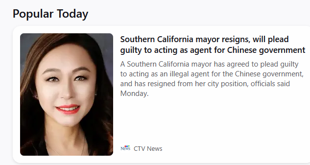 对中共官员说&ldquo;谢谢领导&rdquo; 美华裔美女市长王爱琳认罪