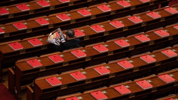 人民大会堂 人大 人大会堂
