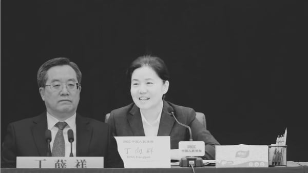 丁薛祥老乡丁向群被委任金融管理总局一把手