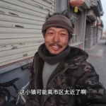 访华前夕，川普直接掀桌子 : 10万名中国非法移民滞留美国，3万人已收到最终驱逐令