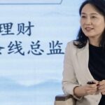 刘俊华中国尊惊天一撞！华东“杭州帮”黑幕曝光；她用生命告诉习一尊：你的马仔有好人吗？