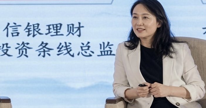 撞击中国尊的刘俊华